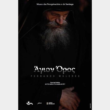 Cartel da exposición